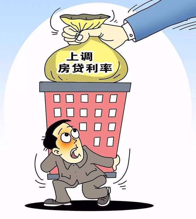 北京短期周转